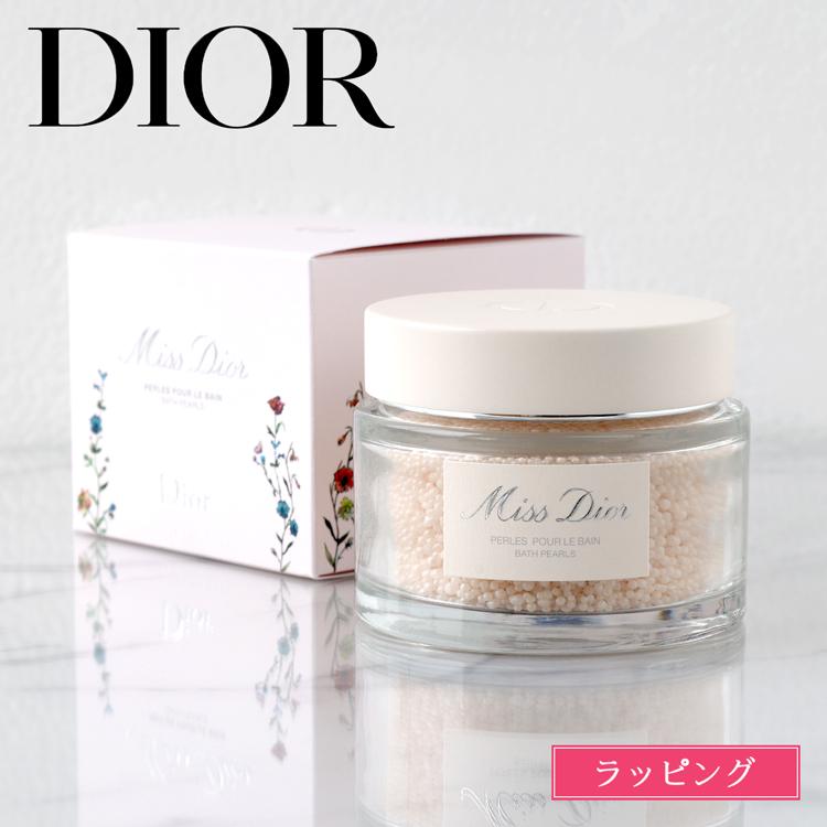 💎橘 咲良【Aroma Dior】アロマディオール💎