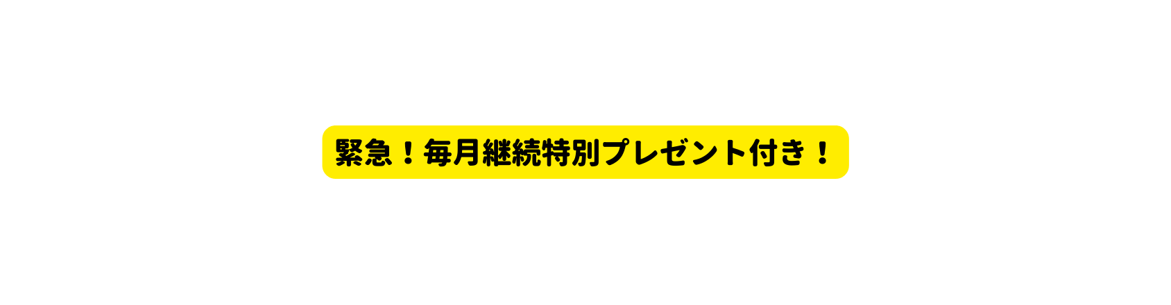 人気 ||切り抜き 杉本有美 相沢紗世 上戸彩