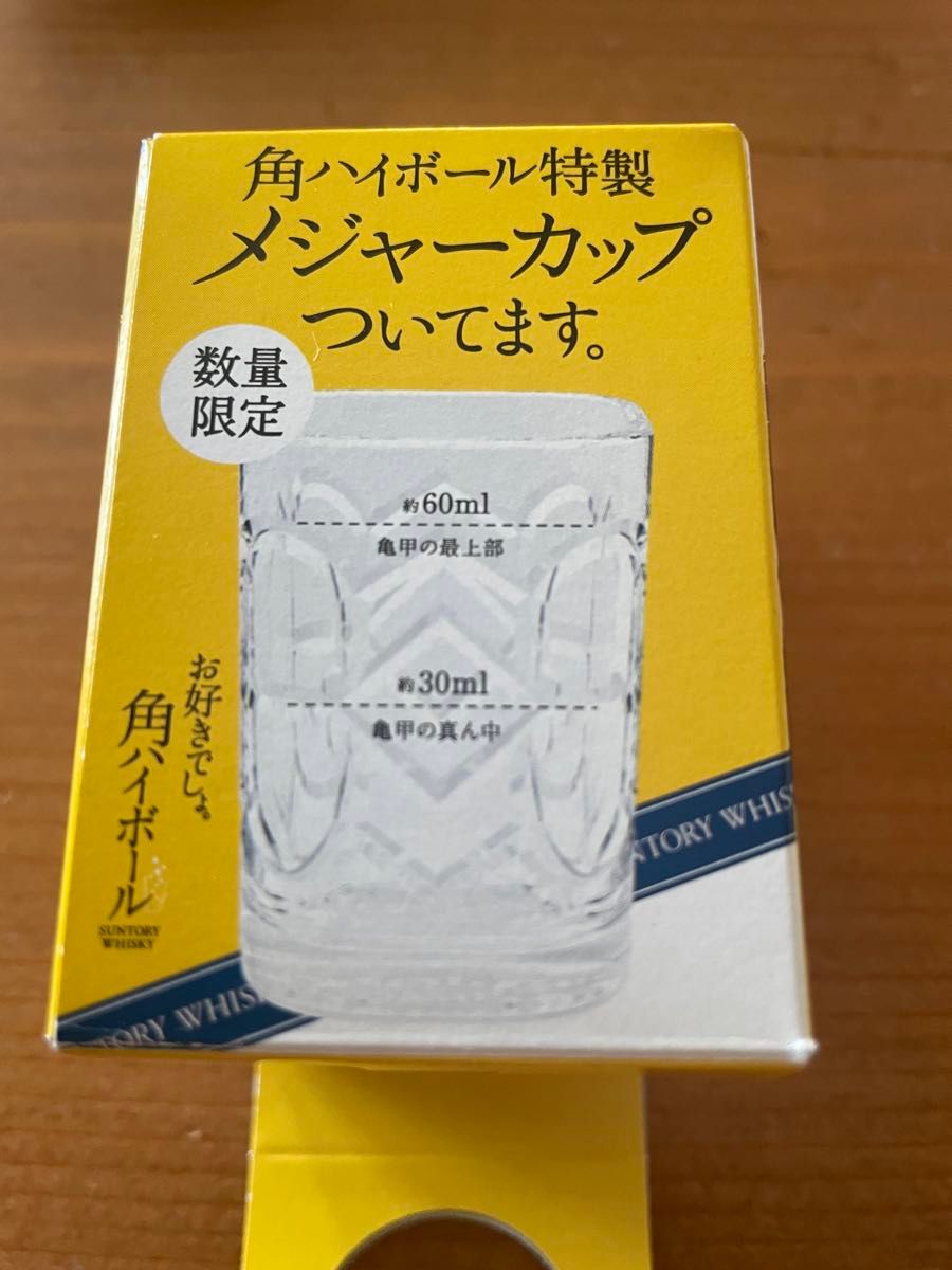 カップシチューでゆるナビな井川遥 - テクノマエストロに憧れて