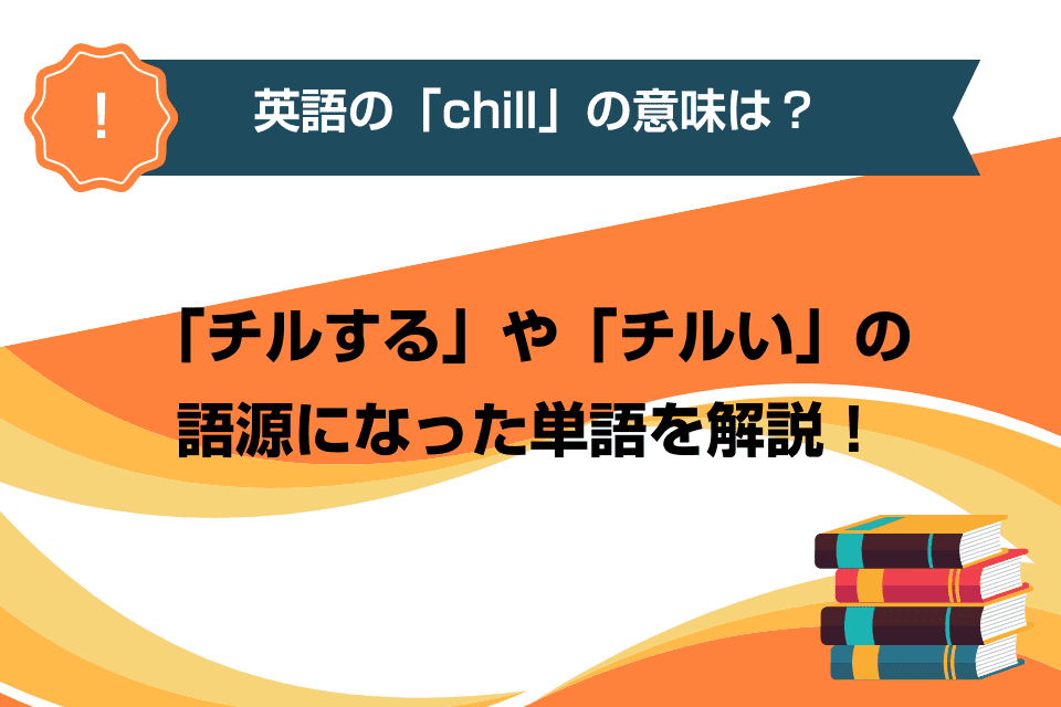 埼玉県寄居町から婚活イベント企画運営等業務を受託。11/23（土）に寄居駅近くのカフェレストランを貸し切って婚活イベントを開催します。 | 