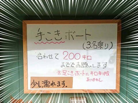 電動 おなほ 手コキ｜Yahoo!フリマ（旧PayPayフリマ）