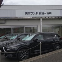 紹介写真｜【神奈川県】関東マツダ 港南台店の求人情報｜国内最大のマツダ 正規ディーラー｜30歳平均年収490万円！週休2日制で年休117日◎安心の福利厚生♪｜クラッチ求人