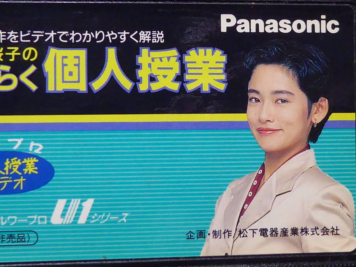 全1作品。椎名桜子監督が制作した映画ランキング - 映画格付