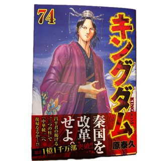 ❤エステラブのドラゴンさん🐉ミスターベンリーと呼ばれる営業マン💪 on X: 