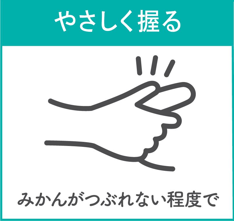 膣内射精障害のリスク増 危ない！不適切なマスターベーション（オナニー）８選（男性編） - ニニンカツ by