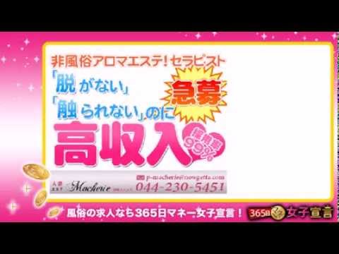 ハッピーホテル｜大阪府 北新地駅のラブホ ラブホテル一覧