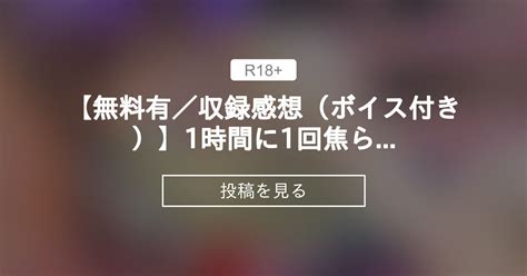 自慰行為で免疫力は上がる？健康面でのメリットや適切な頻度について解説 |【公式】ユナイテッドクリニック