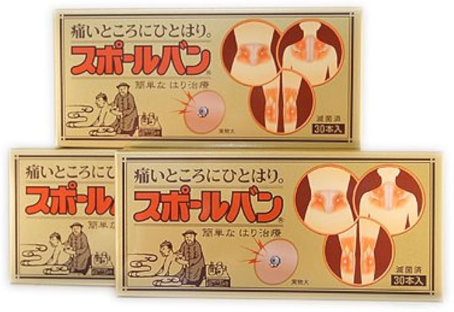 針で敏感】スポールバンで乳首開発をして感じた10の事 | STERON