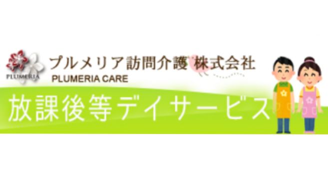 くまがい さき┊ ベビーマッサージ·赤ちゃんの肌ケアアドバイザー┊Cororon┊ 座間市·海老名市