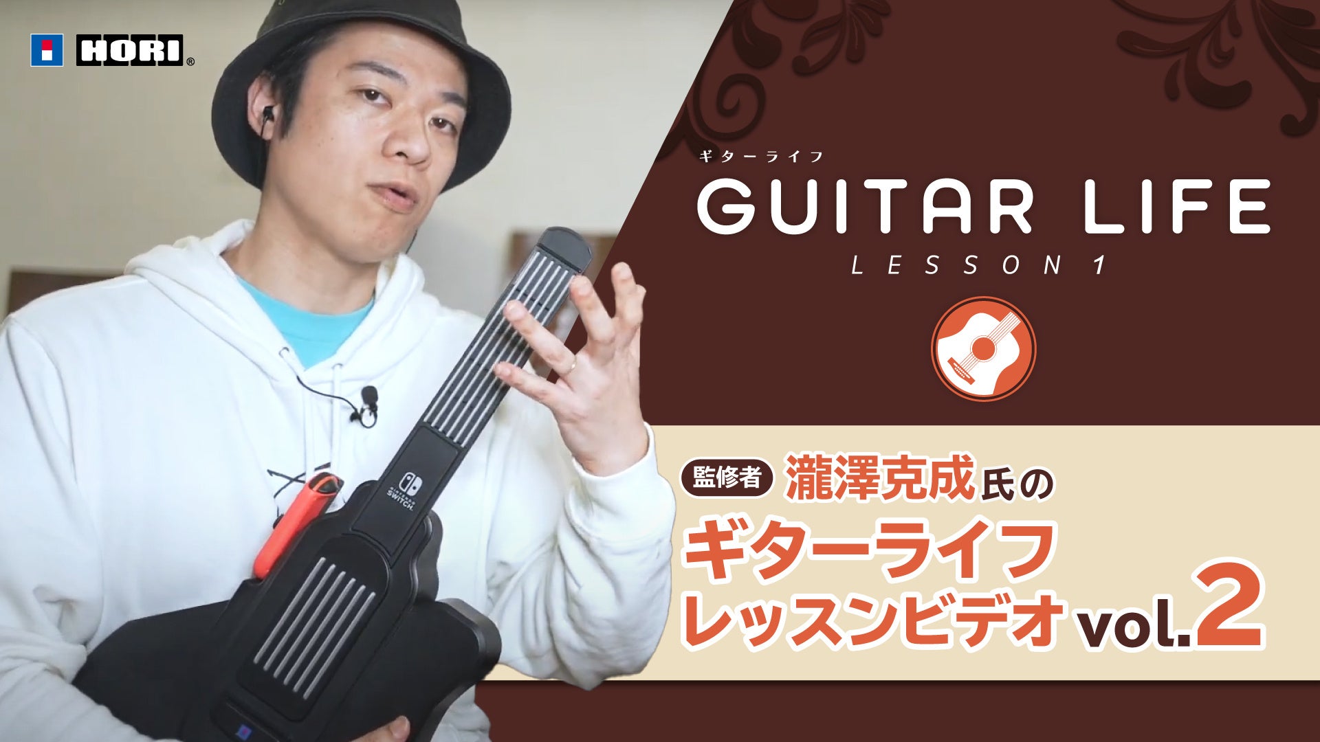 Lesson1.メディカルハーブの世界より 問題‼️解いてみる？メディカルハーブ検定 |