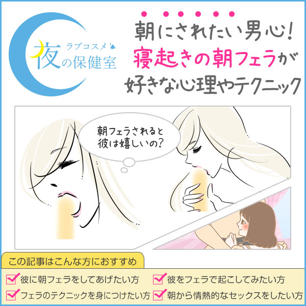 「カラオケ室で、おちんちんをそっと触る/カラオケ室で、おちんちんをそっと触れろ!彼の上から