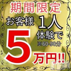 ホームズ】アンフィール泉が丘[2LDK/賃料13.8万円/2階/68.35㎡]。賃貸マンション住宅情報