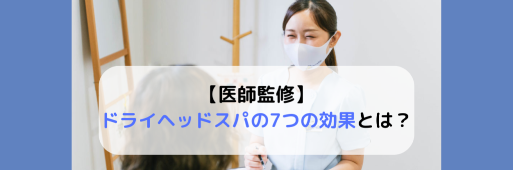 保土ヶ谷駅2分】物販やプロモーションに適したレンタルカフェ軒下のイベントスペース｜ショップカウンター