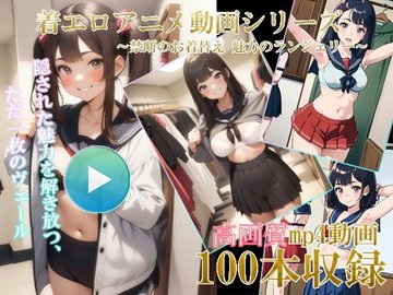 アニ漫搐🔞Aiアニメ on X: 