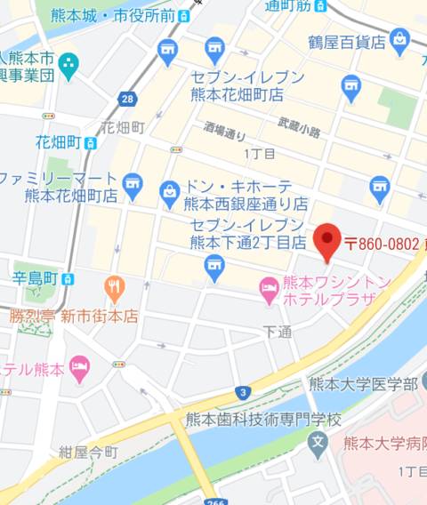 熊本ソープランド｜エアポートグループ公式サイト