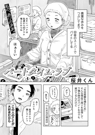 エロマンガと同人誌のサイト, えろまんが, エロ同人誌,