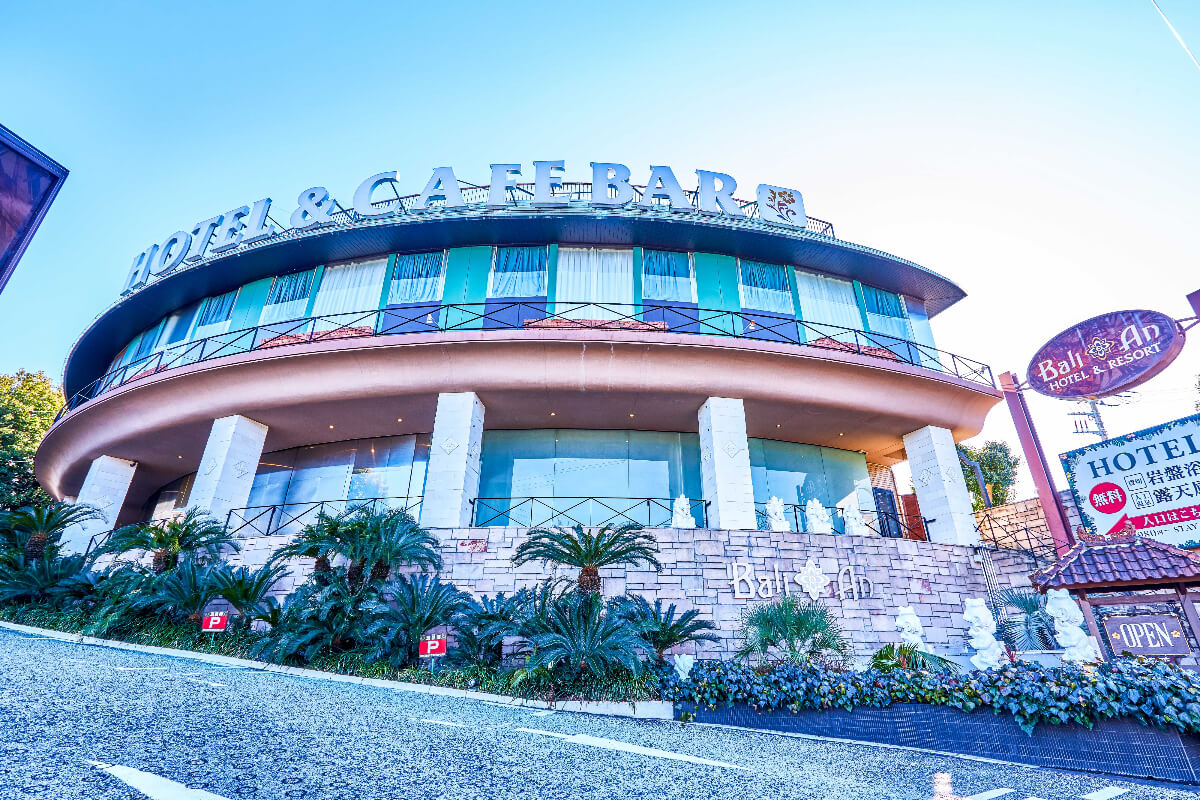 ホテルバリアンリゾート東名川崎i.C店 ホテル 川崎町,