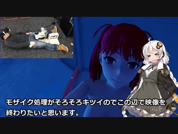 ヤリチンにご奉仕セックスする生オナホと性処理メイド寝取らせ本 【Fate シリーズ】[大童貞男][んほぉおおおぉおおおおおお]  ﾔﾘﾁﾝﾆｺﾞﾎｳｼｾｯｸｽｽﾙﾅﾏｵﾅﾎﾄｾｲｼｮﾘﾒｲﾄﾞﾈﾄﾗｾﾎﾞﾝ