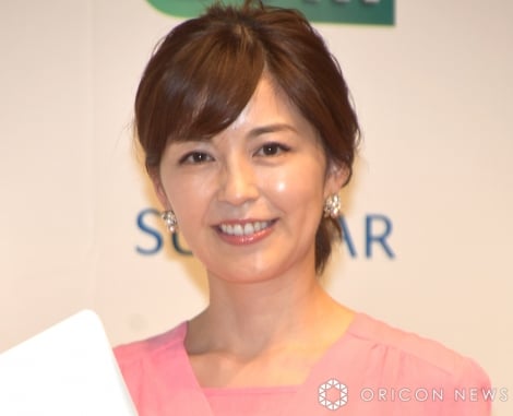 放送事故！中野美奈子アナ生放送で生乳ポロリ