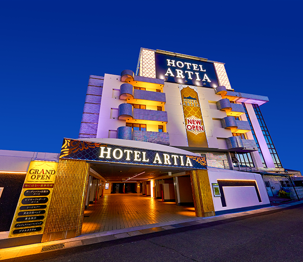 HOTEL ARTIA 大垣店 (ホテル