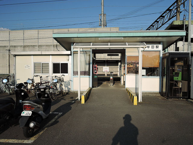 西牟田駅 福岡県 筑後市