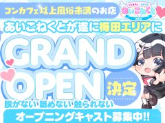 手コキと勢いのある鼻穴発射 2 勢いのある射精動画無料サンプル、配信 ストリーミング