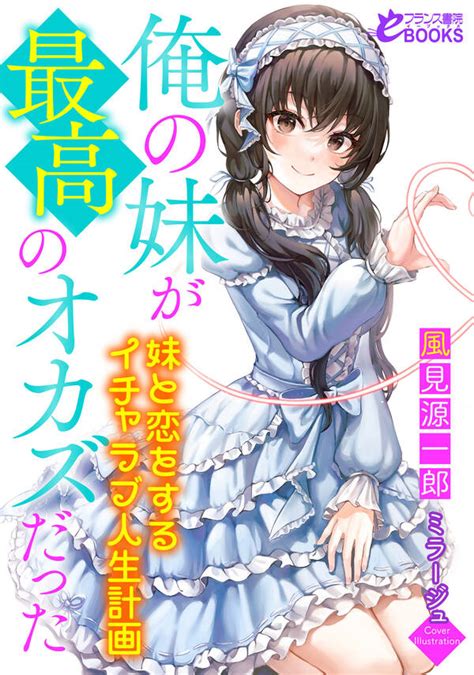 優勝】男女OK！チクニーおかずランキング｜もう指が止められないチク射促進コンテンツまとめ【依存注意】 | ぱいなび｜チクニー・セフレ活動まとめサイト