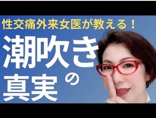 普通の‟白ビキニ”が超エロい？…とオススメの片山萌美が自信ありなパーツは巨胸でも美尻でもなく！？ - エンタメ