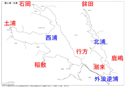 駅そば 土浦華月庵 下り店 -