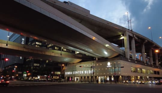 堺筋本町日本橋梅田新大阪 堺東メンズエステ｜シークレットルームヒマワリ