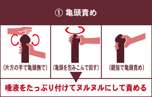 彼氏のいる色白娘とハメ撮り☆電マ当てピストンでイカせる ｜ しろうとみっくす×mpo.jp ｜