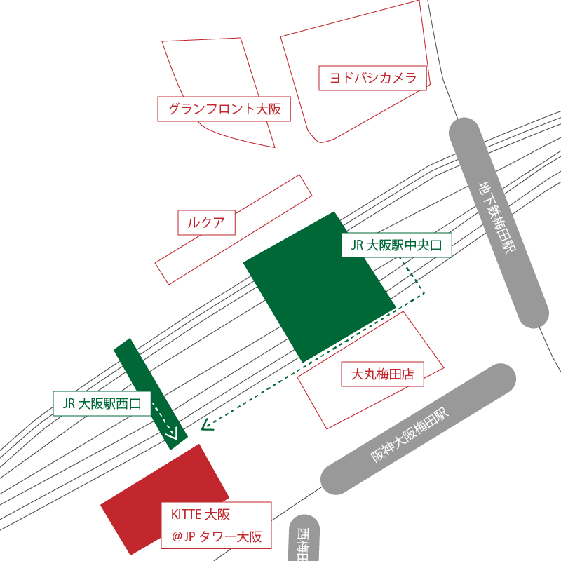 JR大阪駅近くの新商業施設「KITTE大阪」2F、北陸三県アンテナショップ『HOKURIKU+』にとば屋商品あります！ - とば屋酢店公式ブログ