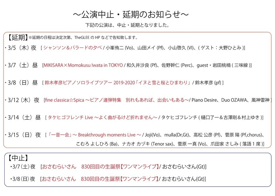 苦手意識がなくなり読み方が変わる！ 簡単♪ 人生が豊かになる読書術 /