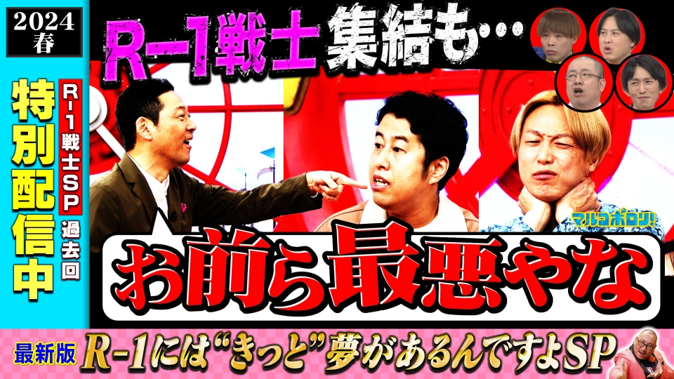 エキサイティングマックス木口亜矢2010年7月号未開封DVD240分付佐藤渚ほしのあき伊藤えみ麻美ゆま｜代購幫