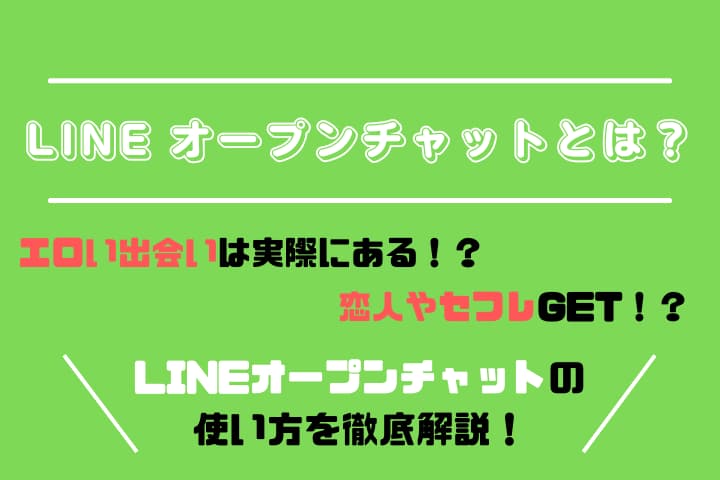 明るい彼女の本性がバレるまであと1日 - pixiv年鑑(β)