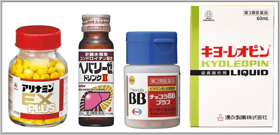 2024最新】精力剤のおすすめ上位11選！即効性・勃起力・持続力を徹底比較