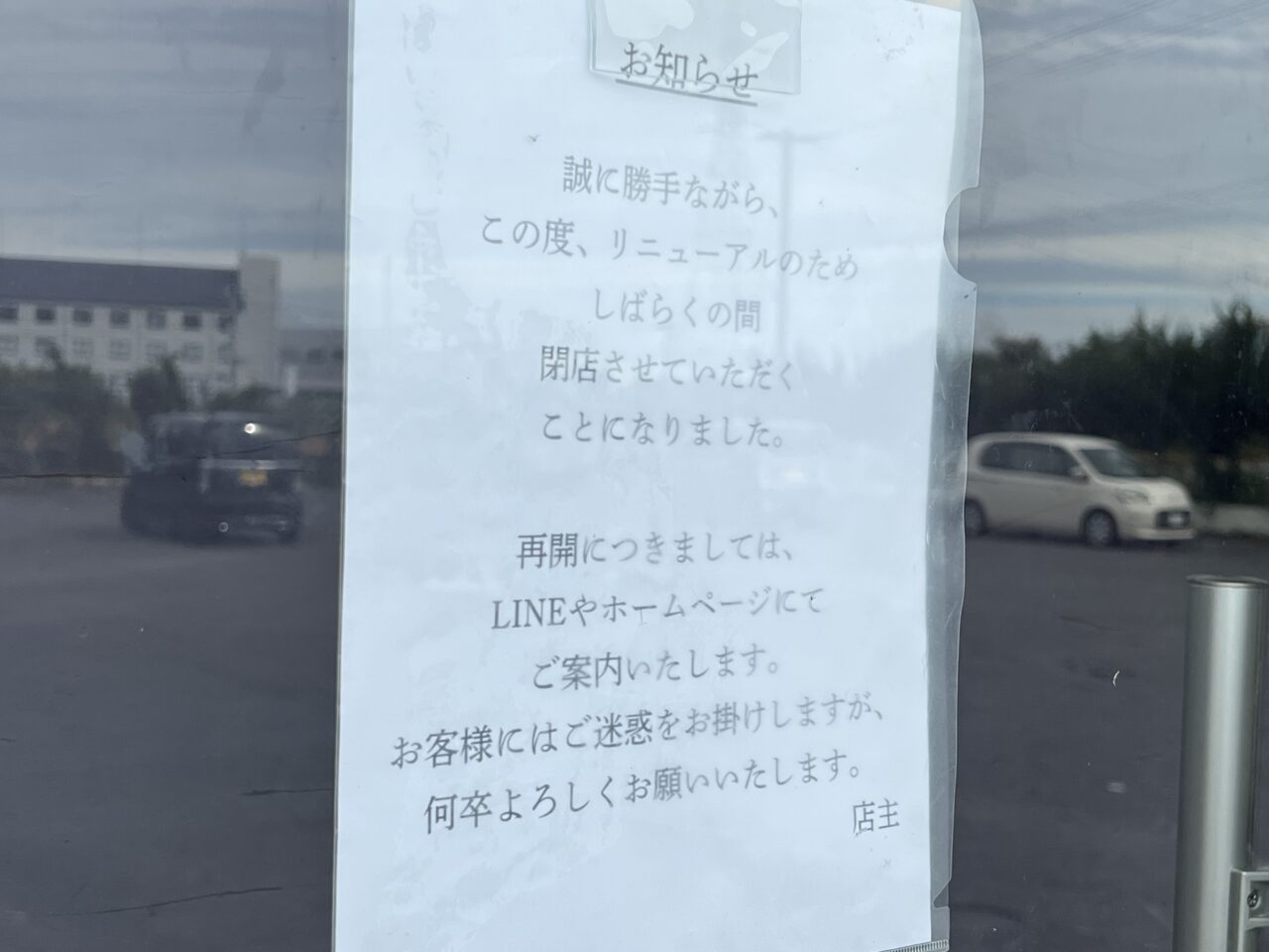 豊田のキャバクラ人気店14選！おすすめ夜遊び情報