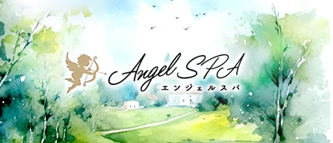 BEAUTY ANGEL～ビューティーエンジェル | 谷町六丁目駅のメンズエステ