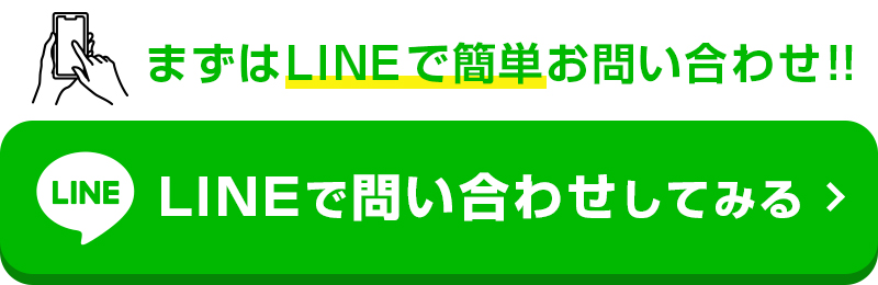 VIO脱毛でデリケートゾーンの臭い解消？すそわきがにも効果はある？ - トイトイトイクリニック