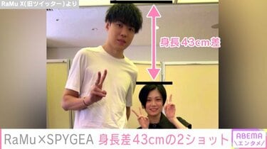 身長が「140cm台」のかわいい女性芸能人ランキング【2024年3月版】