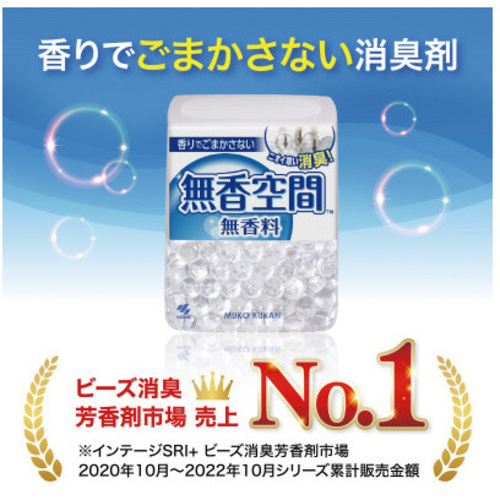 小林製薬 無香空間特大ほのかなせっけん630g 4987072055090の通販｜現場市場