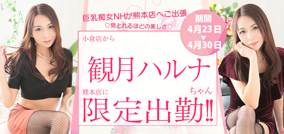 1978宝塚歌劇月組公演風と共に去りぬパンフレット榛名由梨順みつき潮はるか－日本代購代Bid第一推介「Funbid」