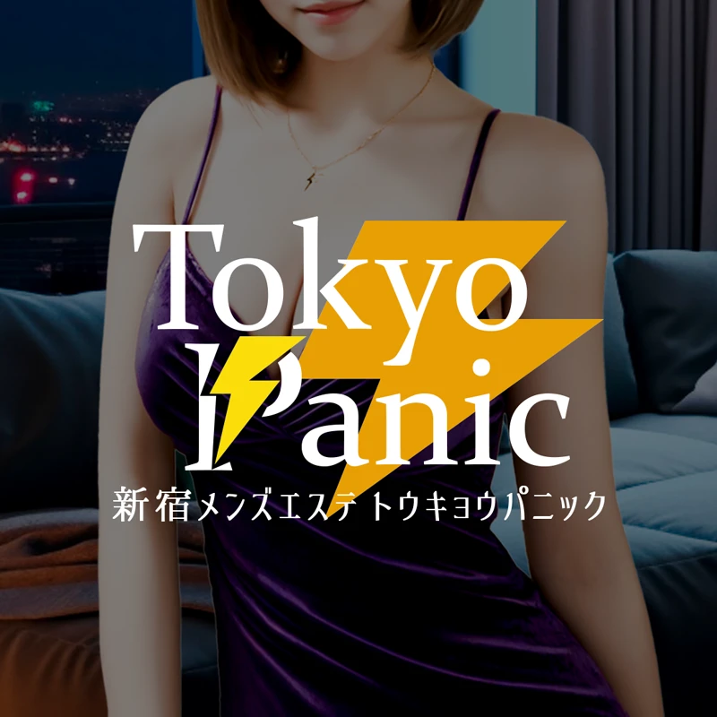 Tokyo Panic (トウキョウパニック)「手塚 あんず