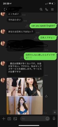 的中◇230万人殺到！ 神棲う聖地【台湾/龍山寺の縁結び占女】王又誼：[濃密官能占]相手のsex経験、あなたへの裸の欲望、二人が結ばれる夜 |