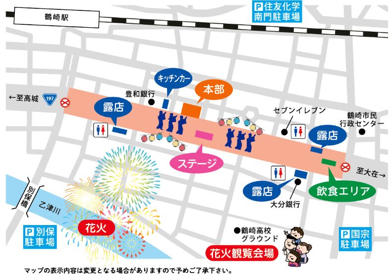 日豊本線の路線図・地図 - ジョルダン