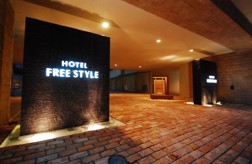 Free Style岡山 (フリースタイルオカヤマ)の部屋情報｜岡山県 岡山市中区｜ハッピーホテル