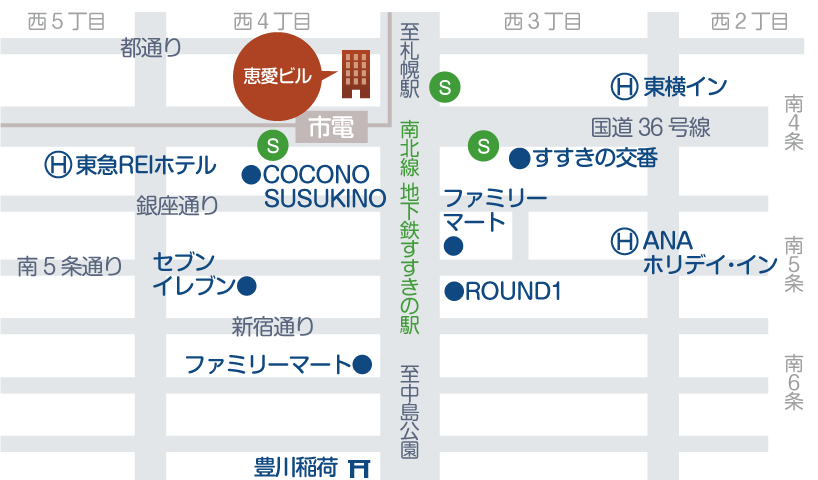 本日から「すすきの結び酒」始まります！ | すすきの観光協会オフィシャルサイトへようこそ！