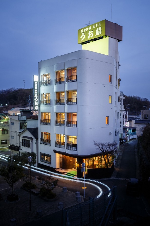 湯本駅周辺のホテル・旅館 - 宿泊予約【じゃらんnet】