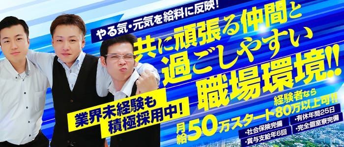 やぶ温泉 但馬楽座(養父)のデリヘル派遣実績・評判口コミ[駅ちか]デリヘルが呼べるホテルランキング＆口コミ