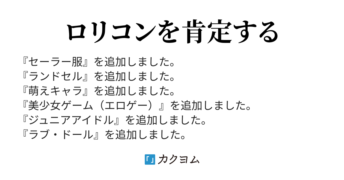 ベッキー、橋本マナミ、ローラ、カトパン…芸能界では擬似フェラでエロさ競ってるらしいｗｗｗｗｗ（エロキャプ画像あり）｜エロ牧場